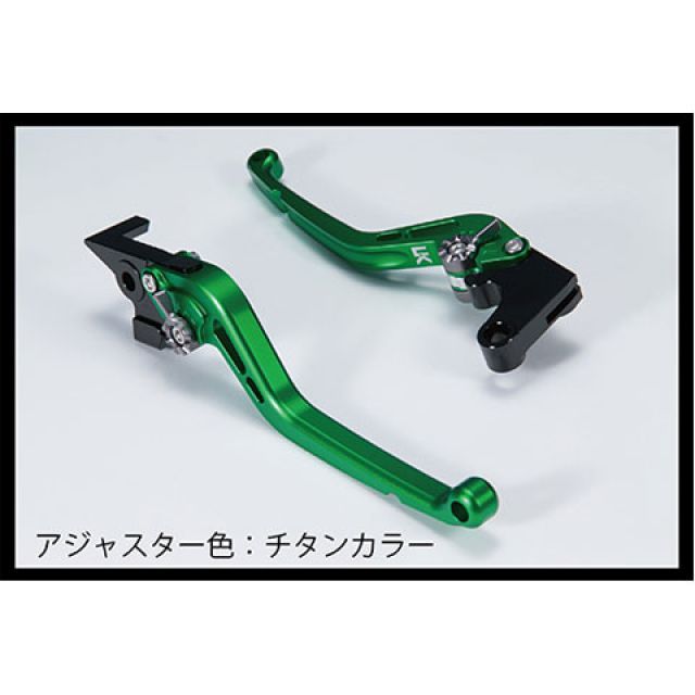 ユーカナヤ スタンダードタイプ アルミ削り出しビレットレバー 艶消しカラー（レバーカラー：マットグリーン） フォルツァSi カラー 調整アジャスター：マットチタン HO087-061-0117-16