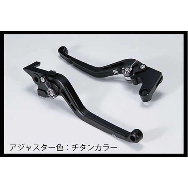 ユーカナヤ スタンダードタイプ アルミ削り出しビレットレバー 艶消しカラー（レバーカラー：マットブラック） ズーマーX カラー 調整アジャスター：マットチタン HO097-072-0111-16