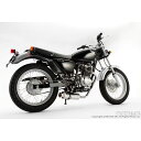 ビームス SS300 マフラー CB223 サイレンサー ソニック B130-07-000