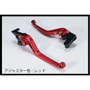 ユーカナヤ スタンダードタイプ アルミ削り出しビレットショートレバー 艶消しカラー(レバーカラー:マットレッド) X-4/X-4LD カラー 調整アジャスター:マットレッド HO056-009-0215-15(2)