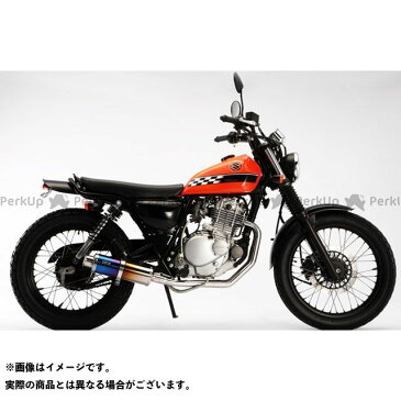 【無料雑誌付き】BEAMS グラストラッカー グラストラッカービッグボーイ マフラー本体 SS300 マフラー サイレンサー:チタン ビームス
