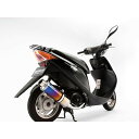 ビームス SS300 マフラー ADDRESS V 50 サイレンサー チタン B314-09-000