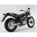 ビームス SS300 マフラー VANVAN200 Fi サイレンサー ソニック B318-07-000