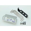 正規品／Rin Parts カスタム ヘッドライト 専用ステー カプラー付き レインボー 1106005 リンパーツ ヘッドライト バルブ バイク ズーマー