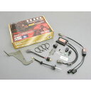 アブソリュート HIDヘッドライトボルトオンキット (LO)H4R VFR800 ABS(国内仕様) 色温度 4300K HR2H36