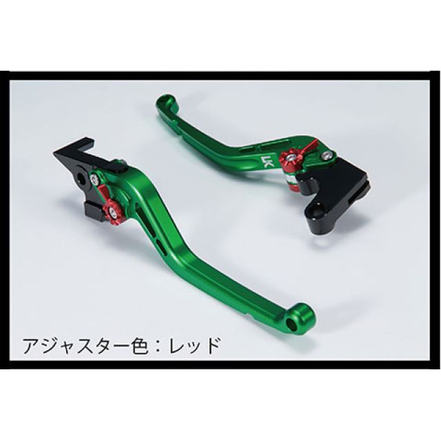 ユーカナヤ スタンダードタイプ アルミ削り出しビレットレバー（レバーカラー：マットグリーン） ZX-10R カラー 調整アジャスター：マットレッド KA021-021-0117-15