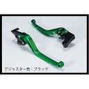 ユーカナヤ スタンダードタイプ アルミ削り出しビレットレバー(レバーカラー:マットグリーン) ZZR1200 カラー 調整アジャスター:マットブラック KA032-004-0117-11(2)