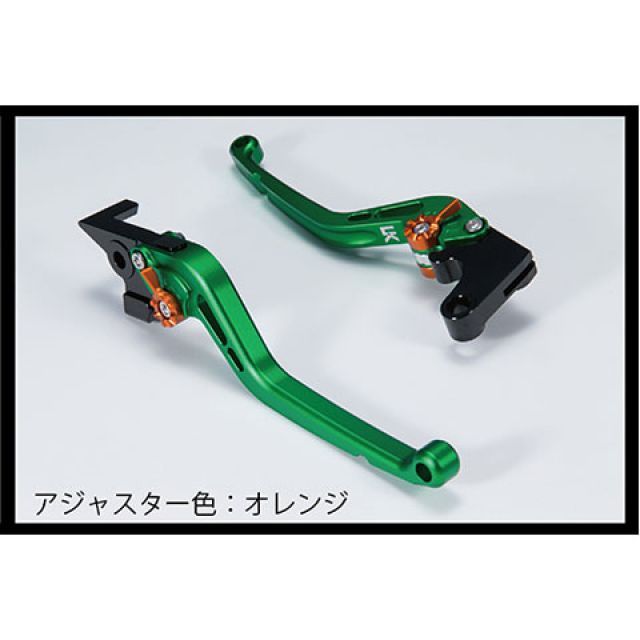 ユーカナヤ スタンダードタイプ アルミ削り出しビレットショートレバー 艶消しカラー（レバーカラー：マットグリーン） ニンジャ650/ニンジャ650R カラー 調整アジャスター：マットオレンジ KA046-005-0217-18