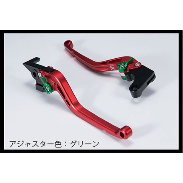 ユーカナヤ スタンダードタイプ アルミ削り出しビレットレバー（レバーカラー：マットブルー） GSX1300Rハヤブサ カラー 調整アジャスター：マットグリーン SU011-022-0114-17