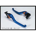 ユーカナヤ スタンダードタイプ アルミ削り出しビレットショートレバー(レバーカラー:マットレッド) GSX-R750 カラー 調整アジャスター:マットオレンジ SU020-045-0215-18(2)