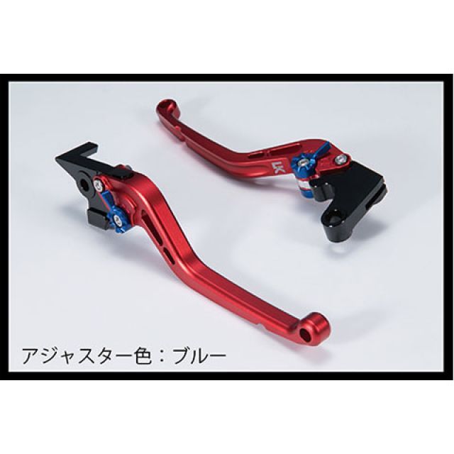 ユーカナヤ スタンダードタイプ アルミ削り出しビレットレバー（レバーカラー：マットブルー） マグザム/MAXMA カラー 調整アジャスター：マットブルー YA027-068-0114-14