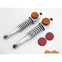 マッドマックス リアサスSET Z1/Z2 Z1/Z2 23-6225