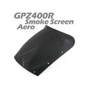 正規品／RISE CORPORATION カワサキ GPZ400R ZX400D エアロタイプ スモークスクリーン C03K0100002SM ライズコーポレーション スクリーン関連パーツ バイク GPZ400R