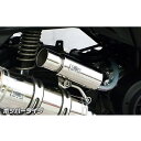 ウイルズウィン スウィッシュ(2BJ-DV12B)用 ブリーザーキャッチタンク ポッパータイプ スウィッシュ