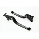 リデア ノブアジャストブレーキレバー 左右セット(ブラック) NMAX155 NMAX125 RI0000250