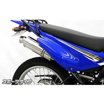 【エントリーで最大P19倍】WirusWin XTZ125 マフラー本体 XTZ125(2016〜)用 スリップオンマフラー スポーツタイプ オプション:なし ウイルズウィン