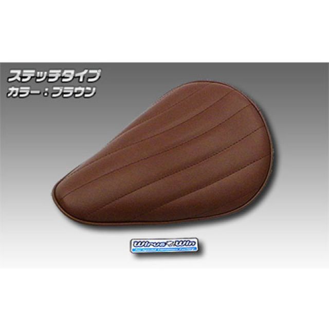 ウイルズウィン クロスカブ110（2BJ-JA45）用 ロングノーズソロシートキット ステッチタイプ（ブラウン） クロスカブ110