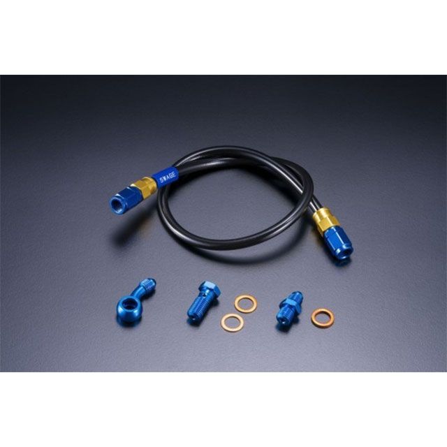 ウエストパワー リアブレーキホースセット GSX-R/S125 10-000001