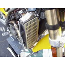 フラットランドレーシング FLR ラジエターガード Husqvarna 250/300 WR 2-stroke 250/450/510 TCX 4-stroke...