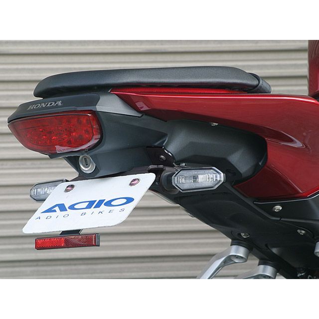 ADIO フェンダーレスキット（スリムリフレクター付） BK41138 アディオ フェンダー バイク CB250R