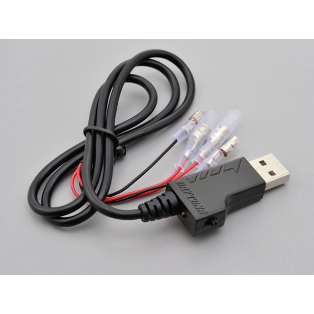 デイトナ USBプラグ 汎用 99092