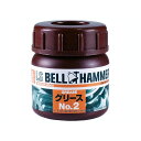 正規品／BELLHAMMER LSベルハンマー グリスNo.2 50ml Lsbh16 ベルハンマー 潤滑剤 バイク