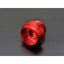 デイトナ アルミビレットオイルフィラーキャップ(BULLETタイプ) M20×P2.5 レッド 98399