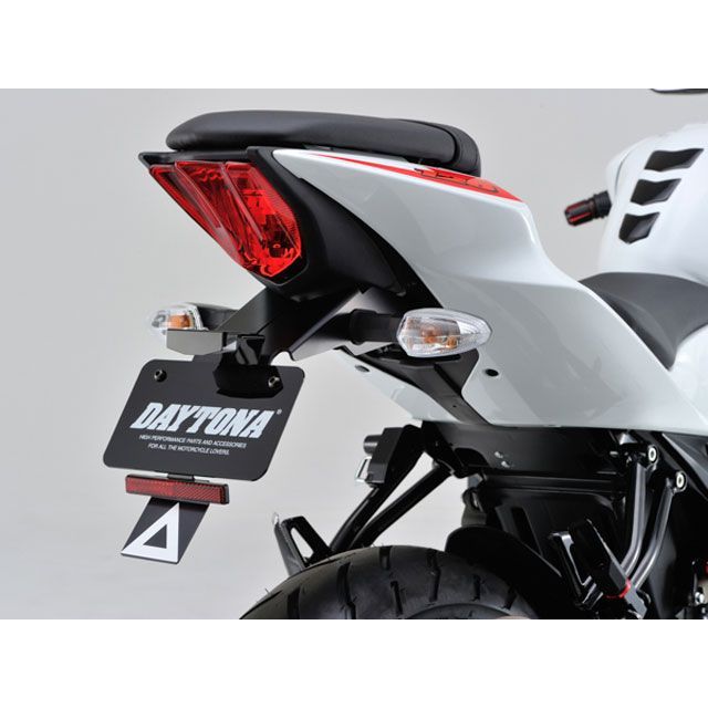 デイトナ フェンダーレスキット（車検対応LEDライセンスランプ付き） GSX-R125 GSX-S125 99479