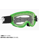 スパイ BREAKAWAY モトクロスゴーグル(GREEN-CLEAR w/POSTS)
