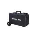 正規品／Panasonic EZ9521 ソフトケース EZ9521 Panasonic 作業場工具 バイク 車 自動車 自転車