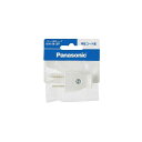 Ki^Panasonic WH4415P x^[^LbvizCgj/P WH4415P Panasonic pi pi