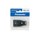 Ki^Panasonic WH4615BP x^[^R[hRlN^{fBiubNj/P WH4615BP Panasonic pi pi