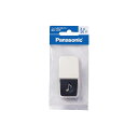 Ki^Panasonic EG121P `Cp^t/P EG121P Panasonic pi pi