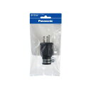 Ki^Panasonic WF75159P ڒn15AhSLbv125V/P WF75159P Panasonic pi pi