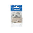 Ki^Panasonic WG4484PK |V[OA_v^4^ /P WG4484PK Panasonic pi pi