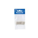Ki^Panasonic WG7061P p^|V[ObNtLbv/P WG7061P Panasonic pi pi
