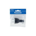 Ki^Panasonic WH4007P SLbv/P WH4007P Panasonic pi pi