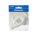 Ki^Panasonic WH5201P x^-10AԃXCb`/P WH5201P Panasonic pi pi