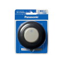 Ki^Panasonic WH5709KBP 10AtbgXCb`iubNj/P WH5709KBP Panasonic pi pi