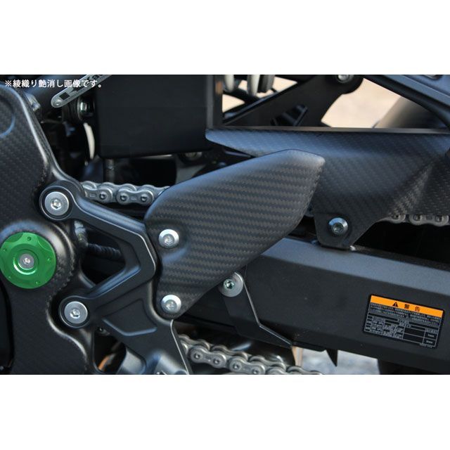 楽天市場】z900rs ヒールプレートの通販 楽天市場】z900rs ヒールプレートの通販