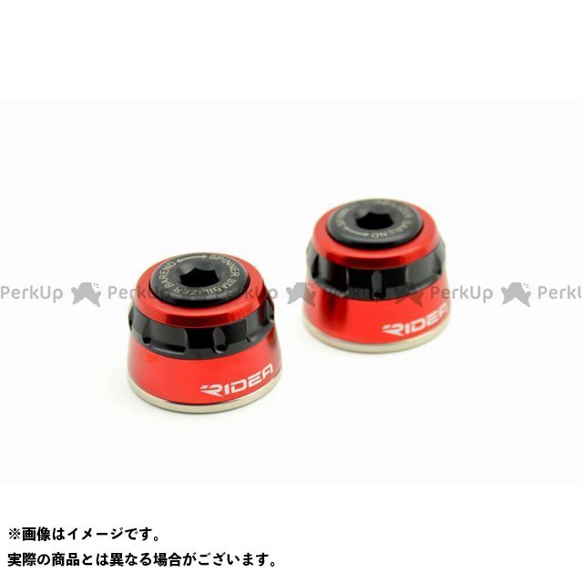 リデア ハンドルバーエンド ショートタイプ 汎用 カラー レッド RI0000487