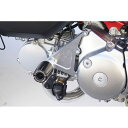 正規品／OVER RACING エンジンスライダー（シルバー） ・59-012-01 オーバーレーシング スライダー類 バイク モンキー125 その1