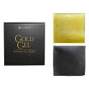 ルイモト Gold Gel マットキット フロントシート用 汎用 LM-GG1