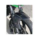 マジカルレーシング フロントフェンダー Z400 材質 FRP製・白 001-Ninj28-4000