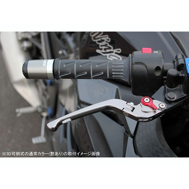 SPEEDRA アルミビレットアジャストレバーセット 3D可倒式（レバー本体：レッド） ...