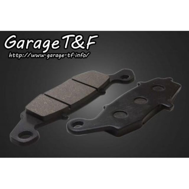 ガレージT&F ブレーキパッド 250TR ・250TRBP01