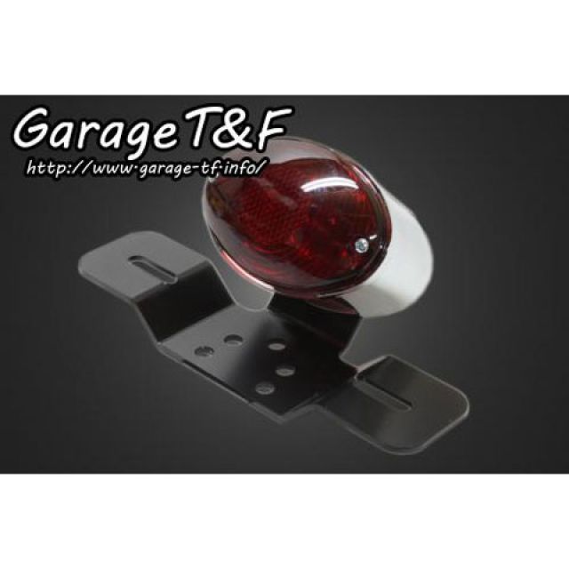 ガレージT&F 純正フェンダー用 ミディアムキャッツアイテールランプ 250TR ・250TR...