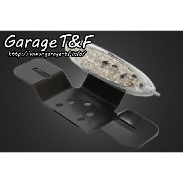 Blinkers, Taillights, Headlights - ガレージT&F 純正フェンダー用 スモールスネークアイテールランプ（クリアーレンズ仕様）LED 250TR ・250TRNTL13