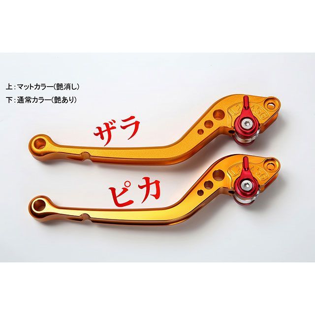 魅了 Ssk レバー アルミビレットアジャストレバーセット スタンダードロング レバー本体 マットチタン アジャスター マットゴールド エスエスケー 即発送可能 Dustyrogersbaseball Com 魅了 Ssk レバー アルミビレットアジャストレバーセット スタンダードロング レバー本体 マットチタン アジャスター マットゴールド エスエスケー 即発送可能 Dustyrogersbaseball Com