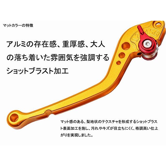 魅了 Ssk レバー アルミビレットアジャストレバーセット スタンダードロング レバー本体 マットチタン アジャスター マットゴールド エスエスケー 即発送可能 Dustyrogersbaseball Com 魅了 Ssk レバー アルミビレットアジャストレバーセット スタンダードロング レバー本体 マットチタン アジャスター マットゴールド エスエスケー 即発送可能 Dustyrogersbaseball Com